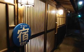Momiji Hostel